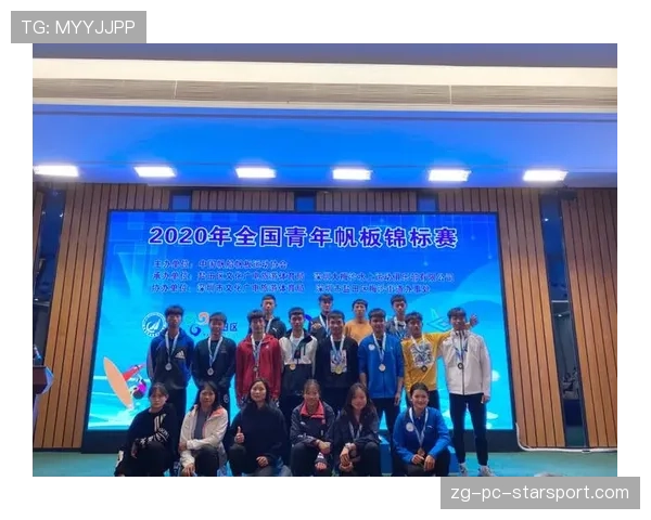 国际帆板青训教案公开征集：优秀稿件获扶持，帆板竞赛规则